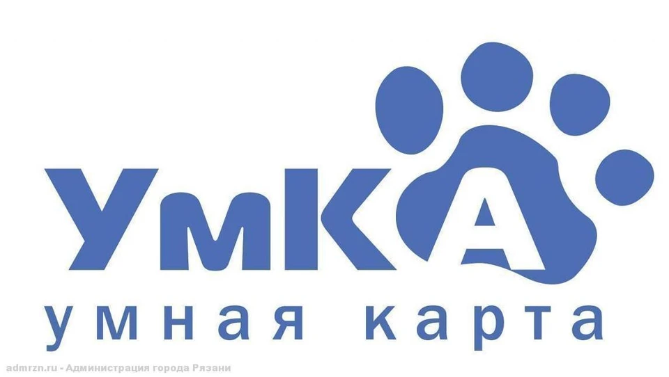 Фото: администрация Рязани.