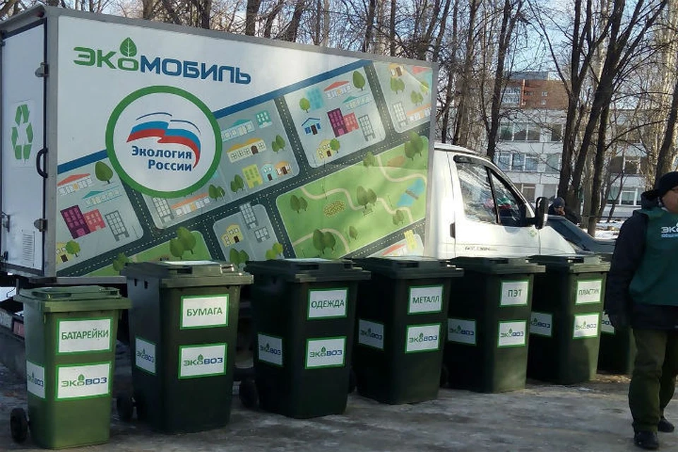 ФОТО: Ярославль online ВКонтакте