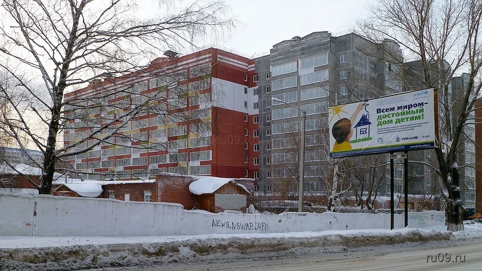 фото: ru09.ru
