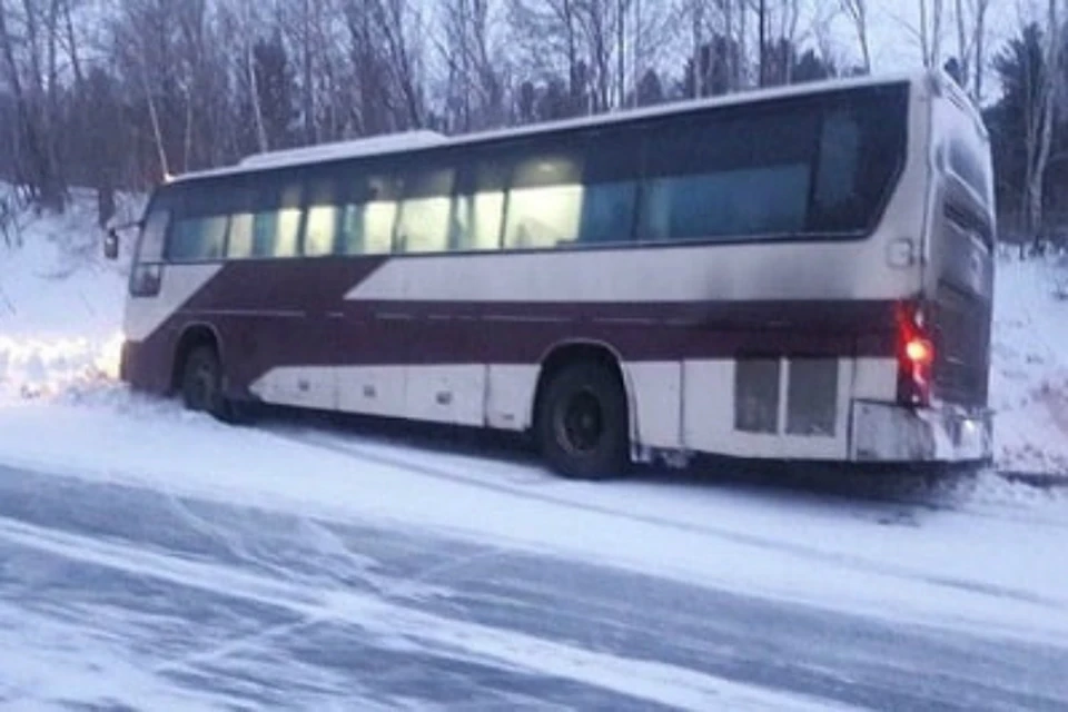 Купить Билет На Автобус Хабаровск Комсомольск