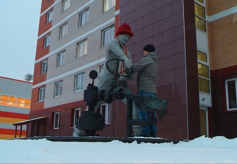 Фото: скриншот видео
