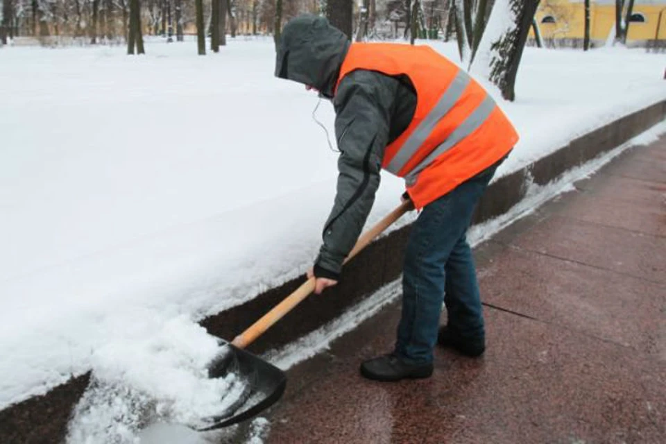 Окпд уборка снега