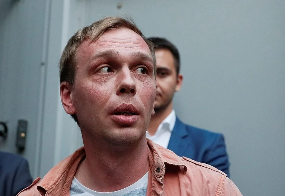 Cуд арестовал второго обвиняемого по делу журналиста Голунова