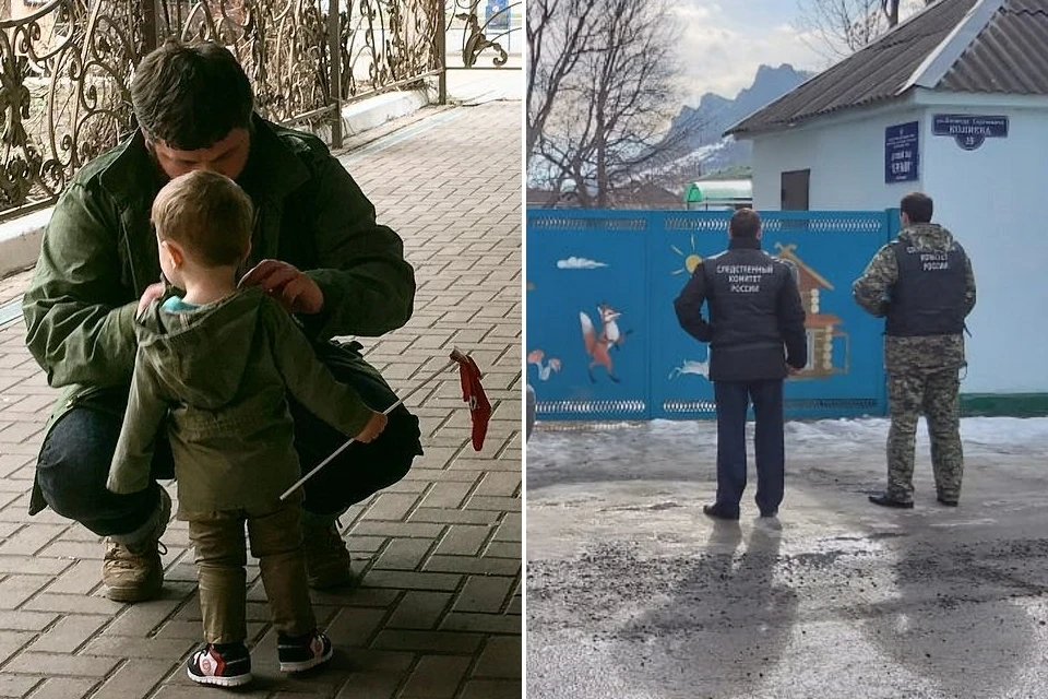 Аслан Алиев пытается защитить сына от детского насилия