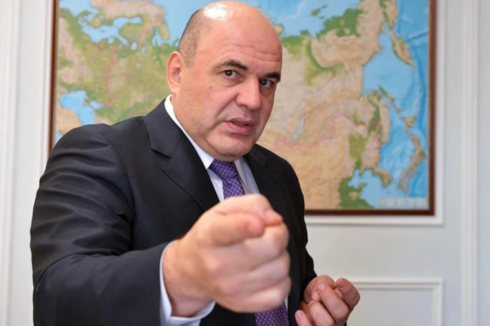 Премьер-министр РФ Михаил Мишустин предложил перенести сроки инвестфорума в Сочи