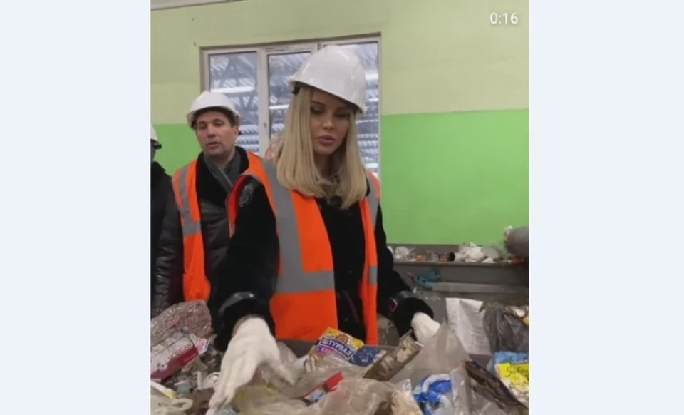 Скриншот видео Инстаграм instagram.com/mariapoga