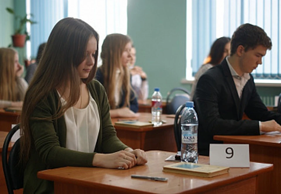 Фото: minobr.krasnodar.ru