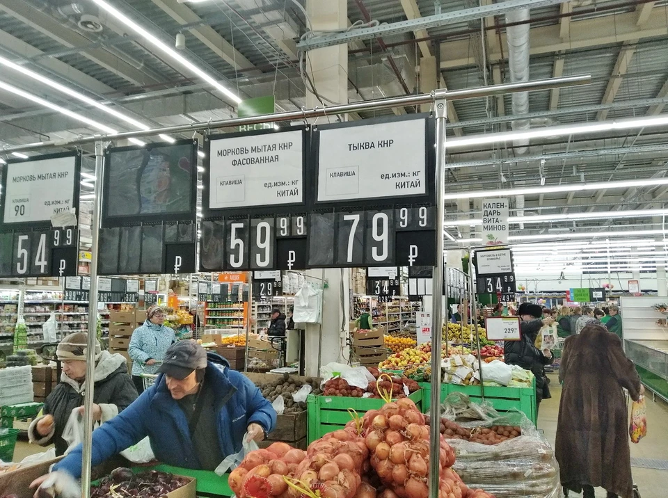 Количество овощей резко сократилось, а цены выросли