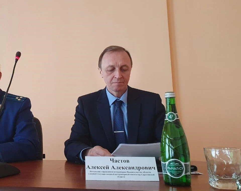 Алексей Частов