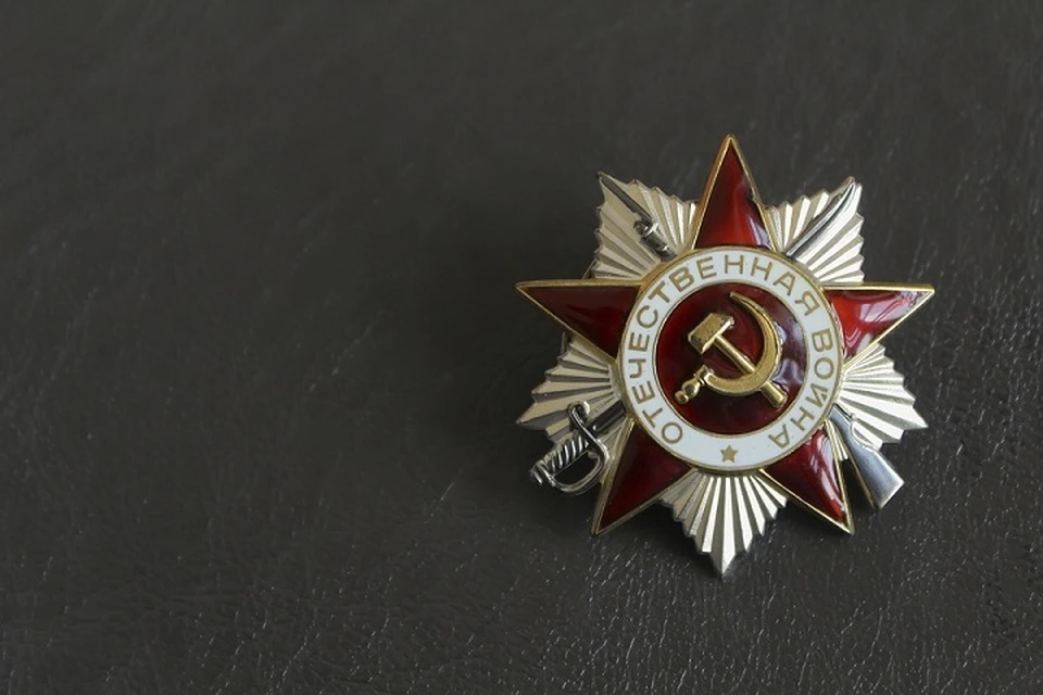Ветеранам Тюменского района вручают награды Великой Отечественной войны