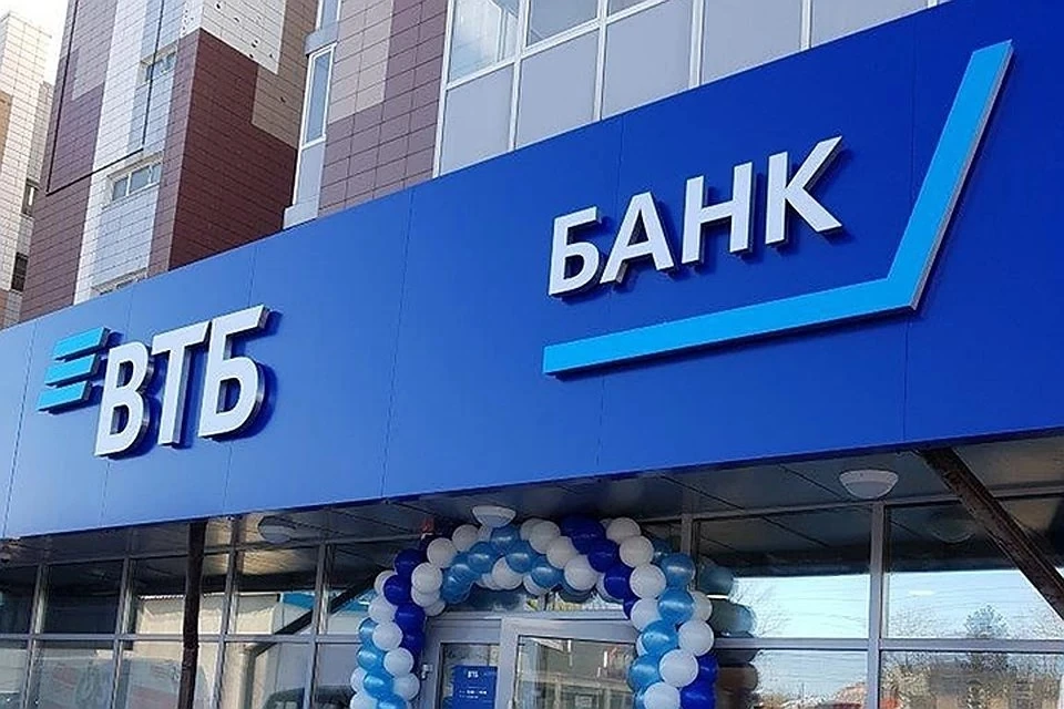 Кредитное соглашение между ВТБ и "Уральскими авиалиниями" рассчитано на 3 года