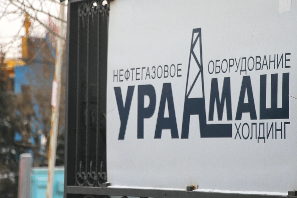 Завод БКУ: собственная лаборатория – гарантия качества изделий. Фото - завод БКУ.