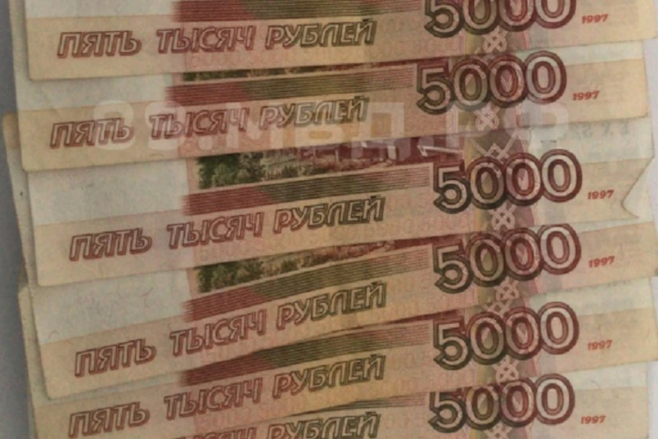 Миллион восемьсот пятьдесят. Конкурс на 50 тысяч рублей.