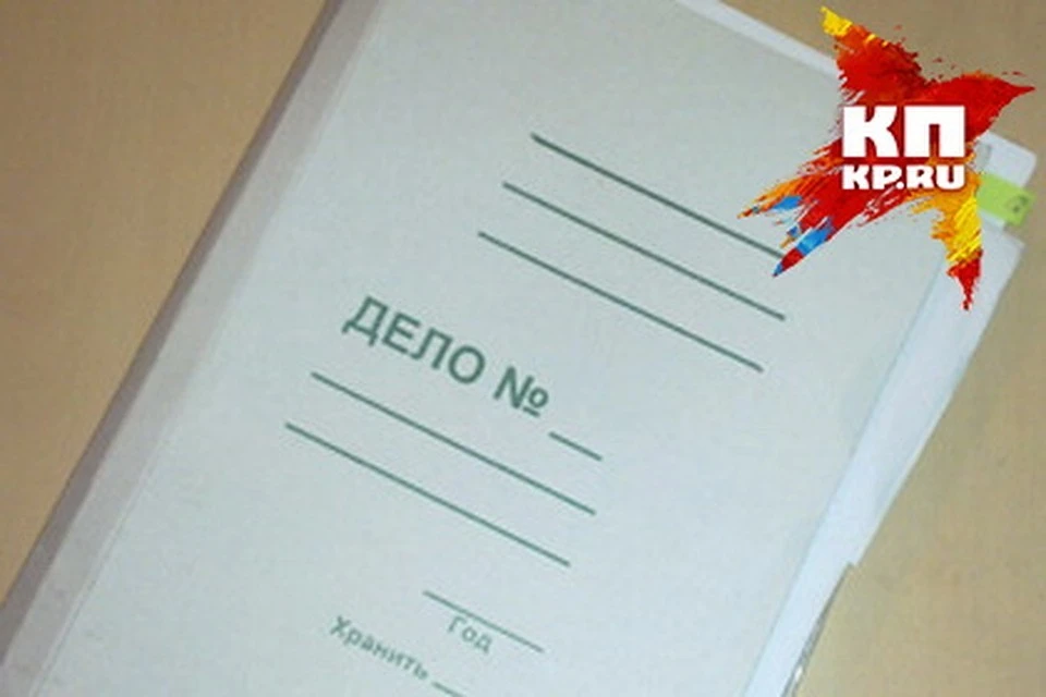 Жительница Твери задержана по подозрению в сбыте наркотиков