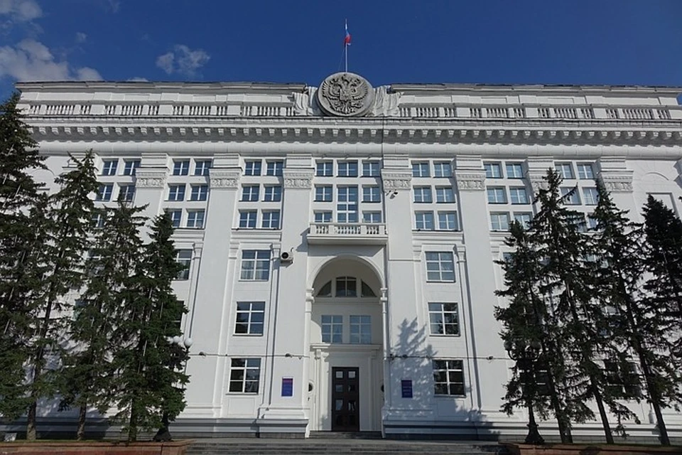 В Кузбассе появилось два новых министерства