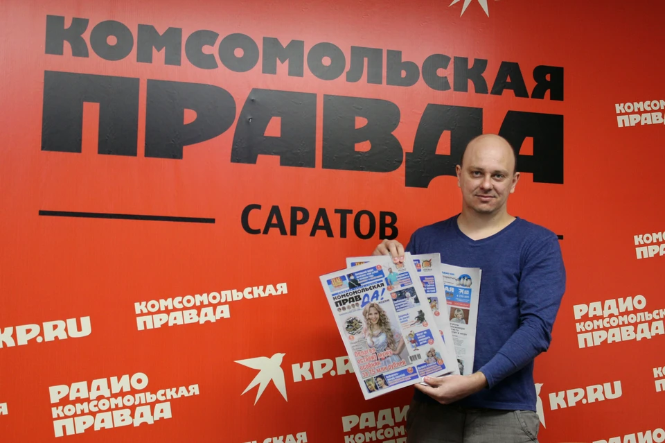 Победитель получит полугодовую подписку на газету «Комсомольская правда»