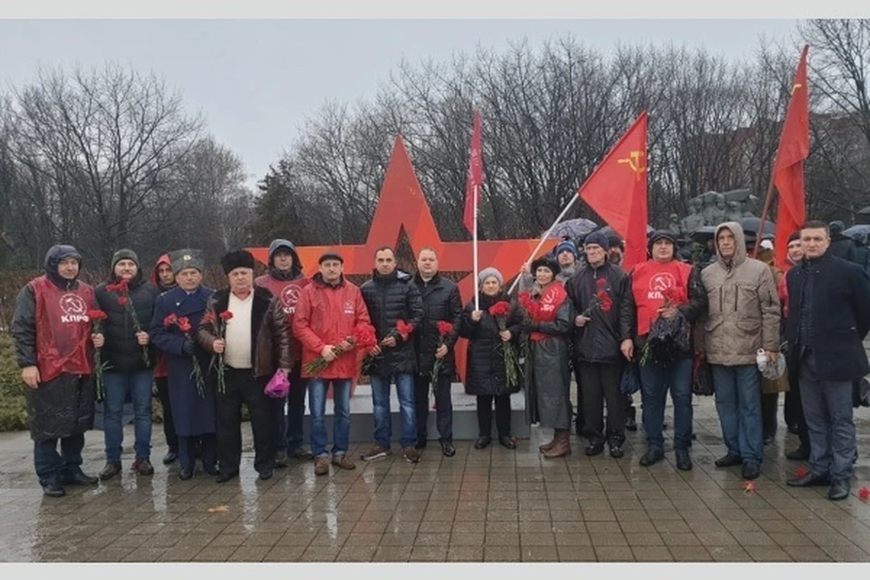 Фото: Краснодарское краевое отделение КПРФ.