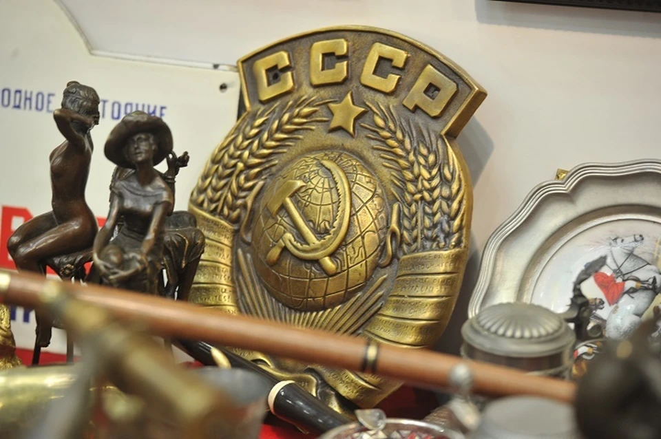 "Комсомолка" нашла в сервисе объявлений самые дорогие товары в Донецке