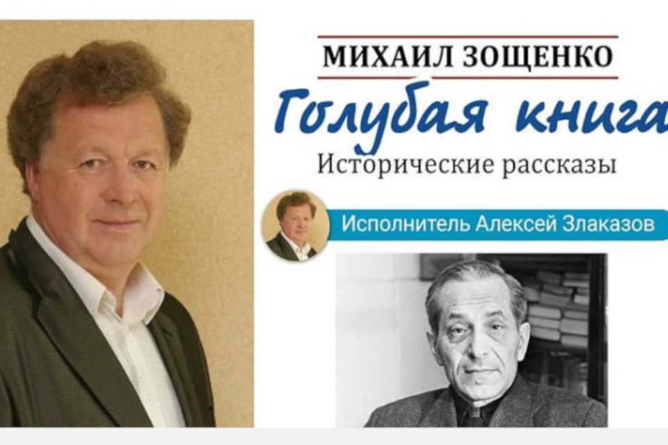 Начало в 17.00. Вход свободный. Фото: тверская библиотека им. Горького