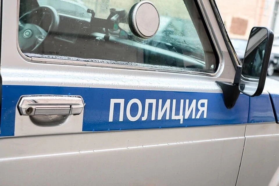 Полиция примет решение о возбуждении уголовного дела