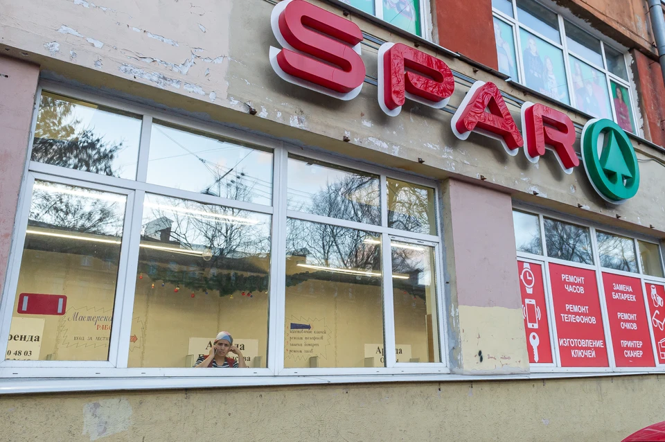 Компанию-владельца сетей Spar и «Семья» признали банкротом.
