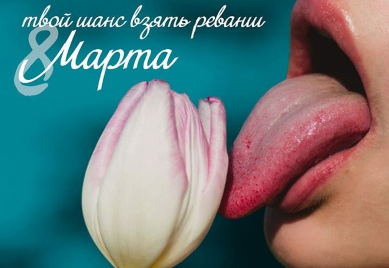 Беспощадная молдавская реклама!