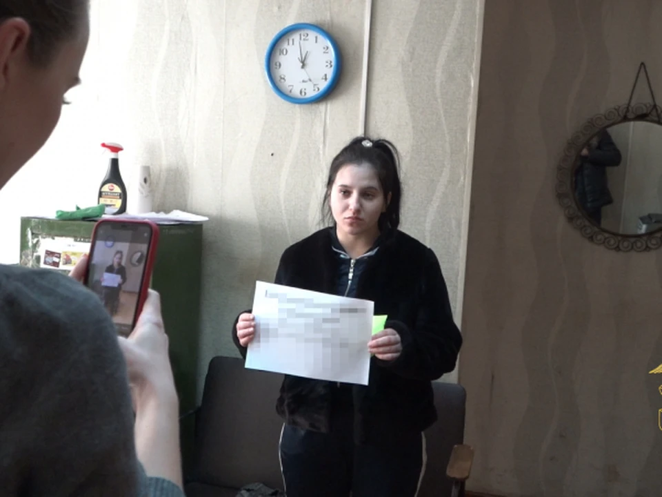 Девушка подозревается в мошенничестве. Фото: УМВД по Приморскому краю