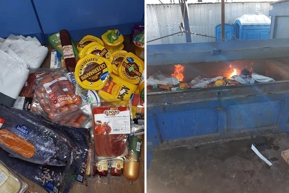 Изъятые в магазинах продукты отправили в печь. Фото: Россельхознадзор.