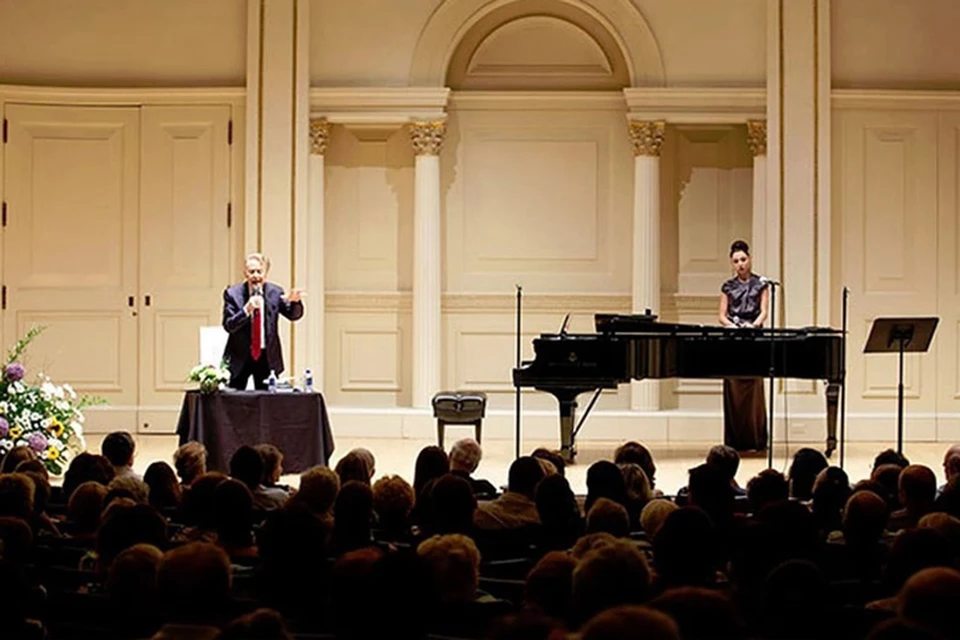 CARNEGIE HALL, NEW YORK КОНЦЕРТ+КОНКУРС