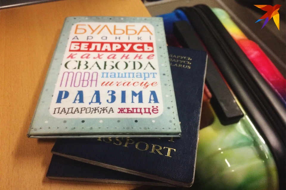 В законопроекте определено, что оформление паспорта России не потребует отказа от другого имеющегося у человека гражданства