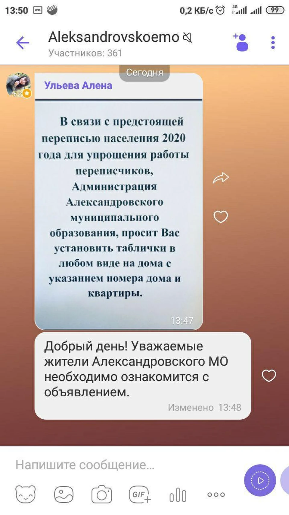 .