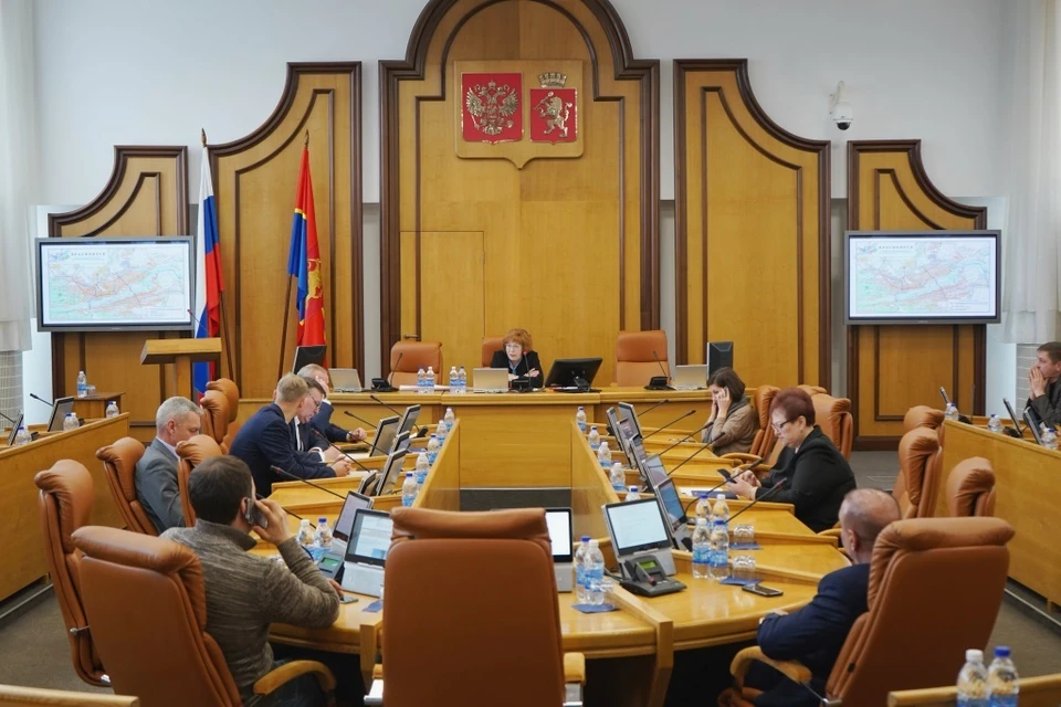 Городской совет депутатов красноярск. Красноярские депутаты. Депутат Красноярского края 2020.