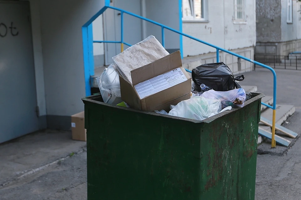 Завод оштрафуют за захоронения мусора