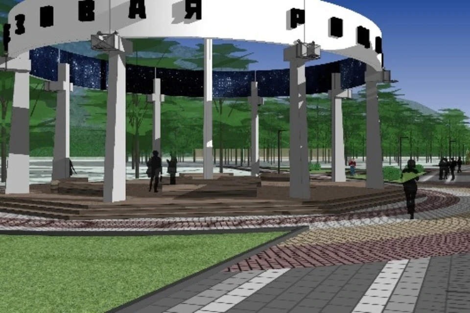 Кемеровчане выбрали места для благоустройства в 2020-2021 годах. Фото: Администрация города Кемерово