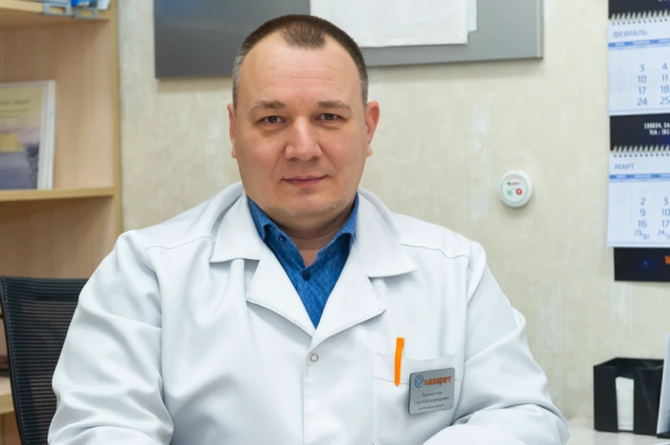 В медицину Сергей Владимирович пришел по стопам отца – военного врача.