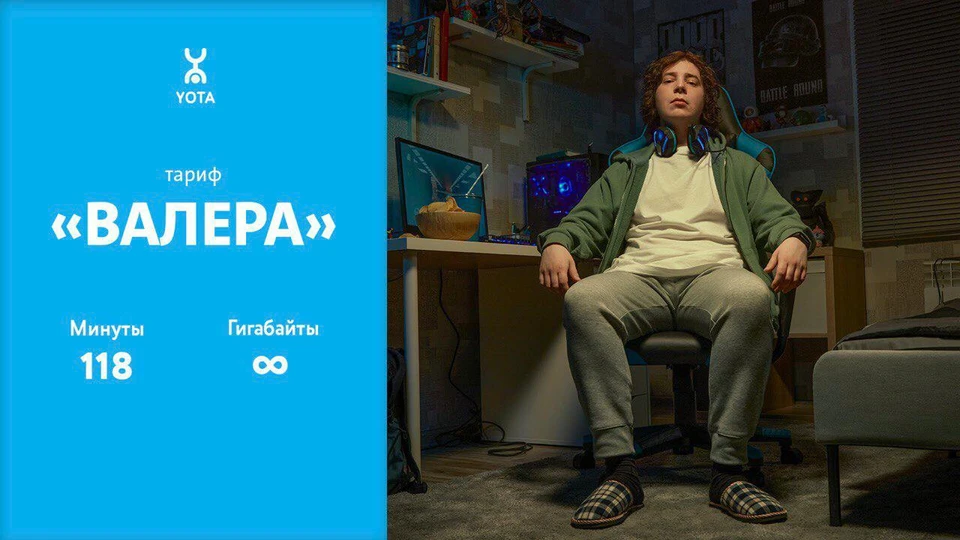 Фото: предоставлено рекламодателем.