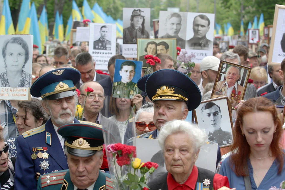 Официально Украина не будет отмечать День Победы в 2020 году.