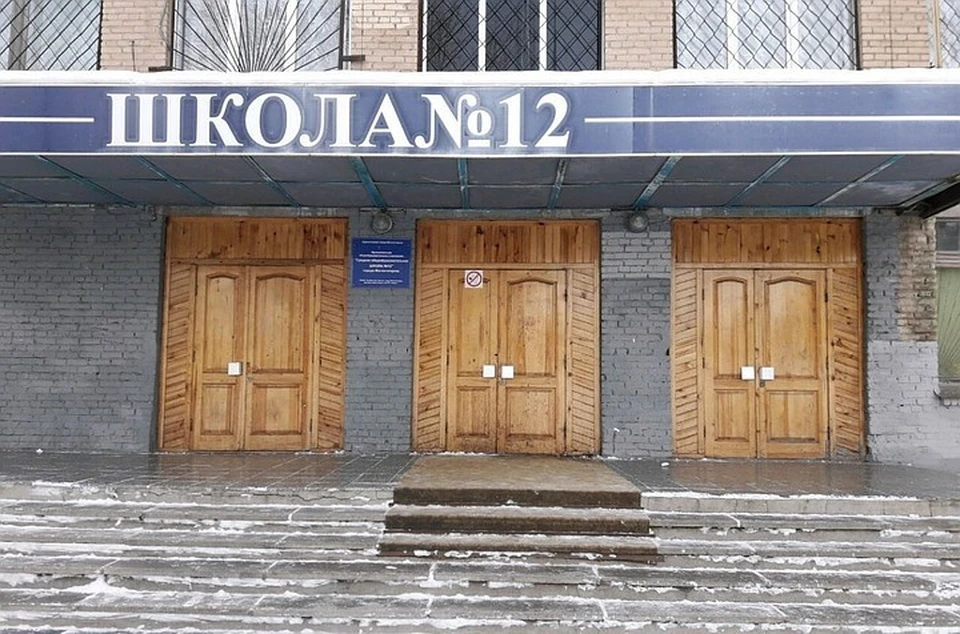 В школе в Магнитогорске на уроке умер мальчик.