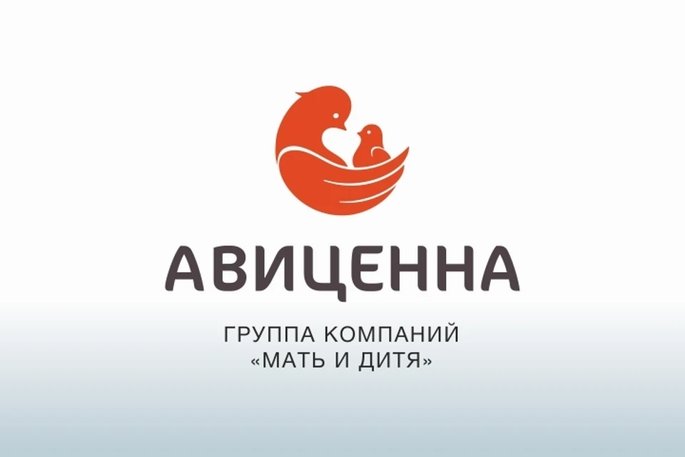 Мать и дитя новосибирск сайт