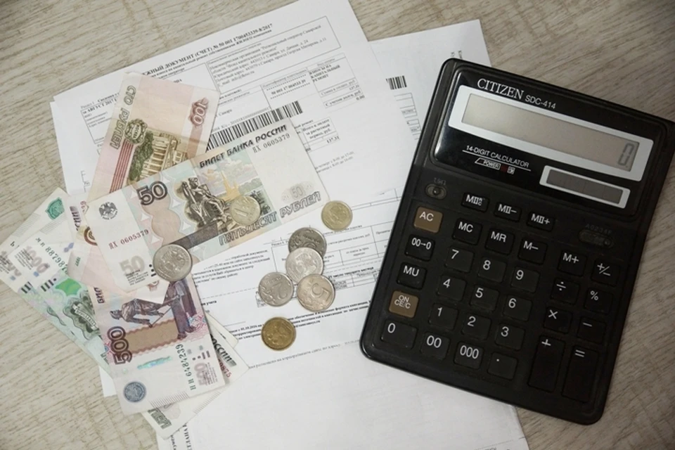 В Кемерове многодетной семье отказали в льготе на оплату услуг ЖКХ