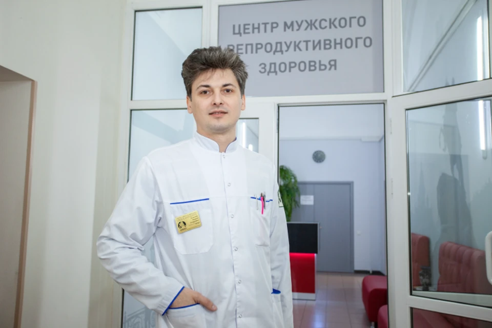 Доктор Галынин помогает мужчинам оставаться здоровыми, уверенными в себе и счастливыми.