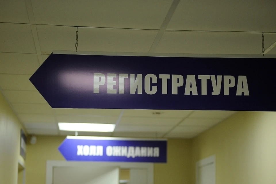 Кузбасская больница задолжала поставщику более миллиона рублей