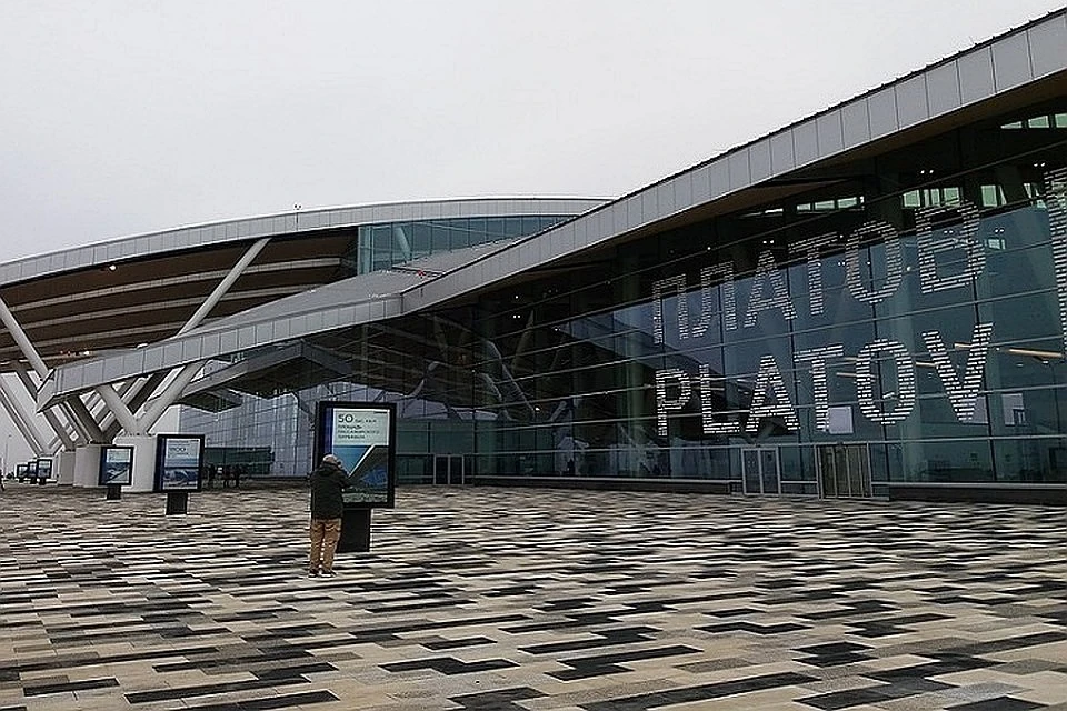Запуск рейсов из Ростова в Мюнхен отложили до октября
