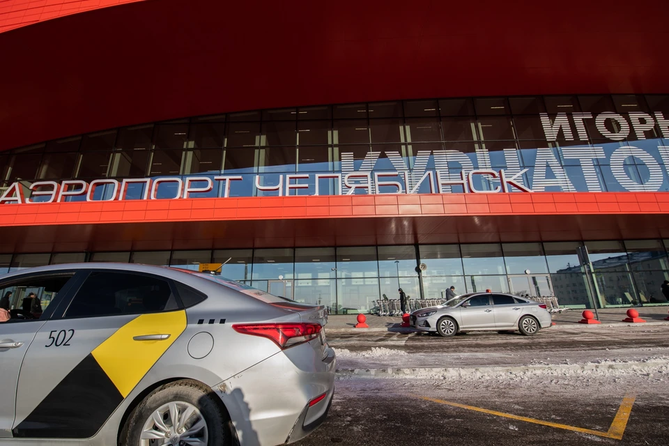 В Челябинске из-за погоды задержали рейсы 15 марта.
