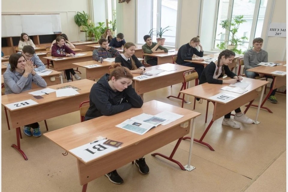 В Смоленске стартует проект «Умная школа». Фото: из архива администрации Смоленска.