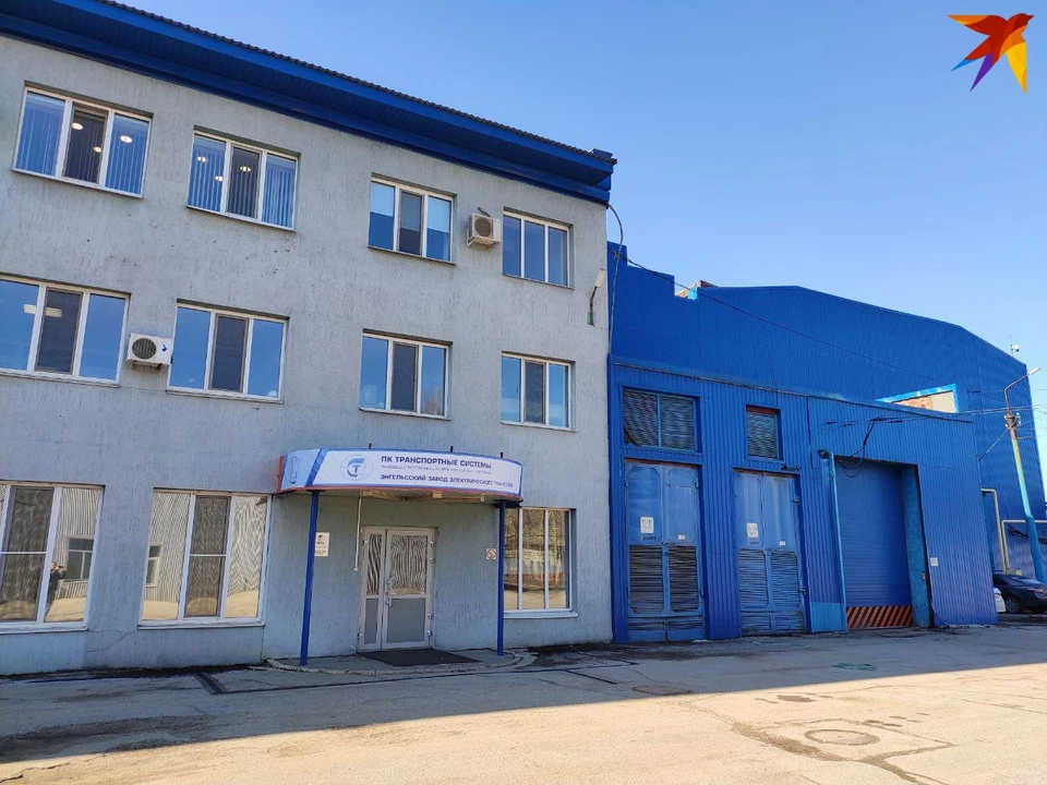 Энгельсский завод электротранспорта