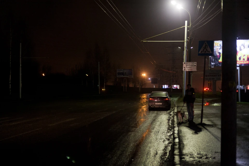 Фото: Архив