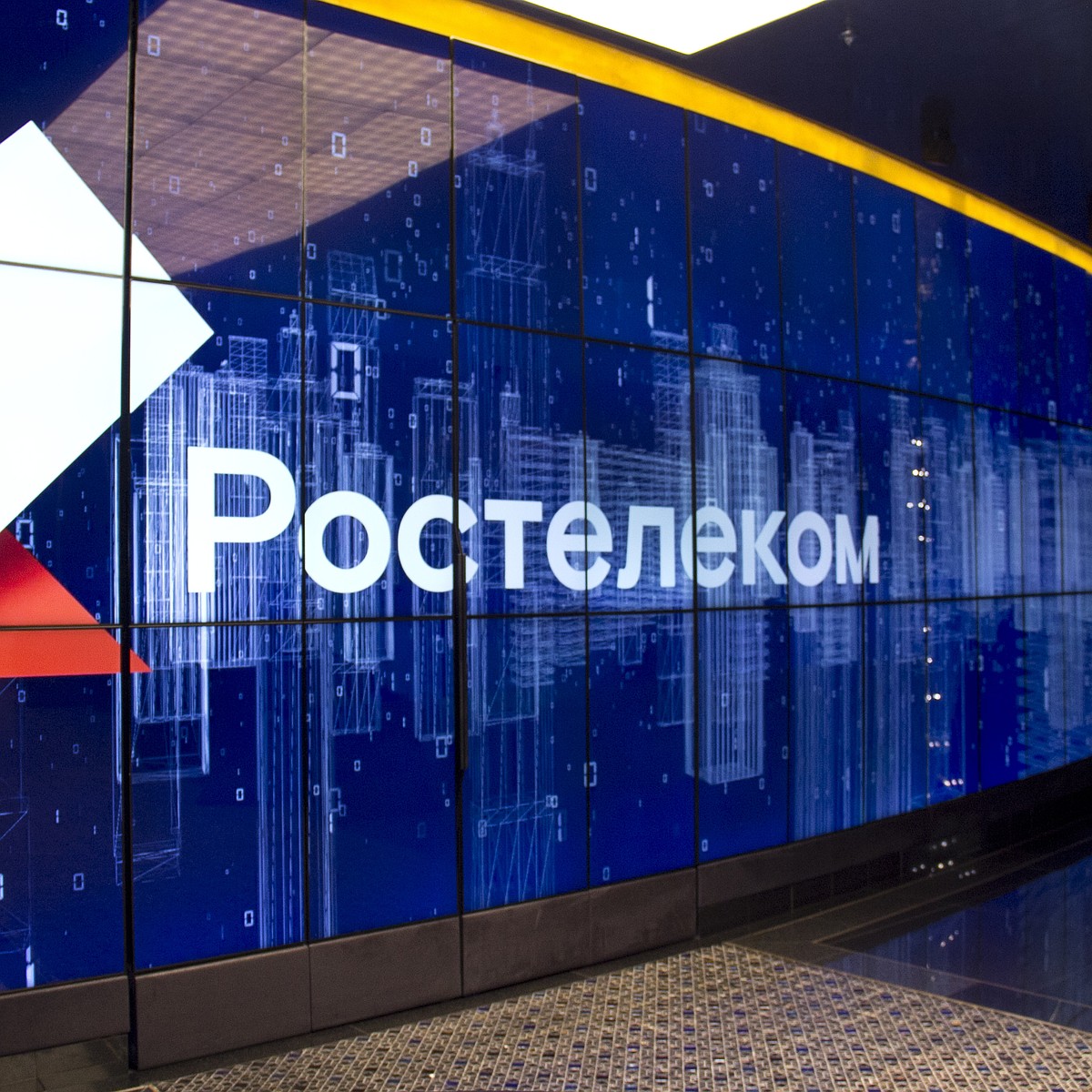 Для тех, кто дома — «Ростелеком» обеспечит общение без ограничений - KP.RU