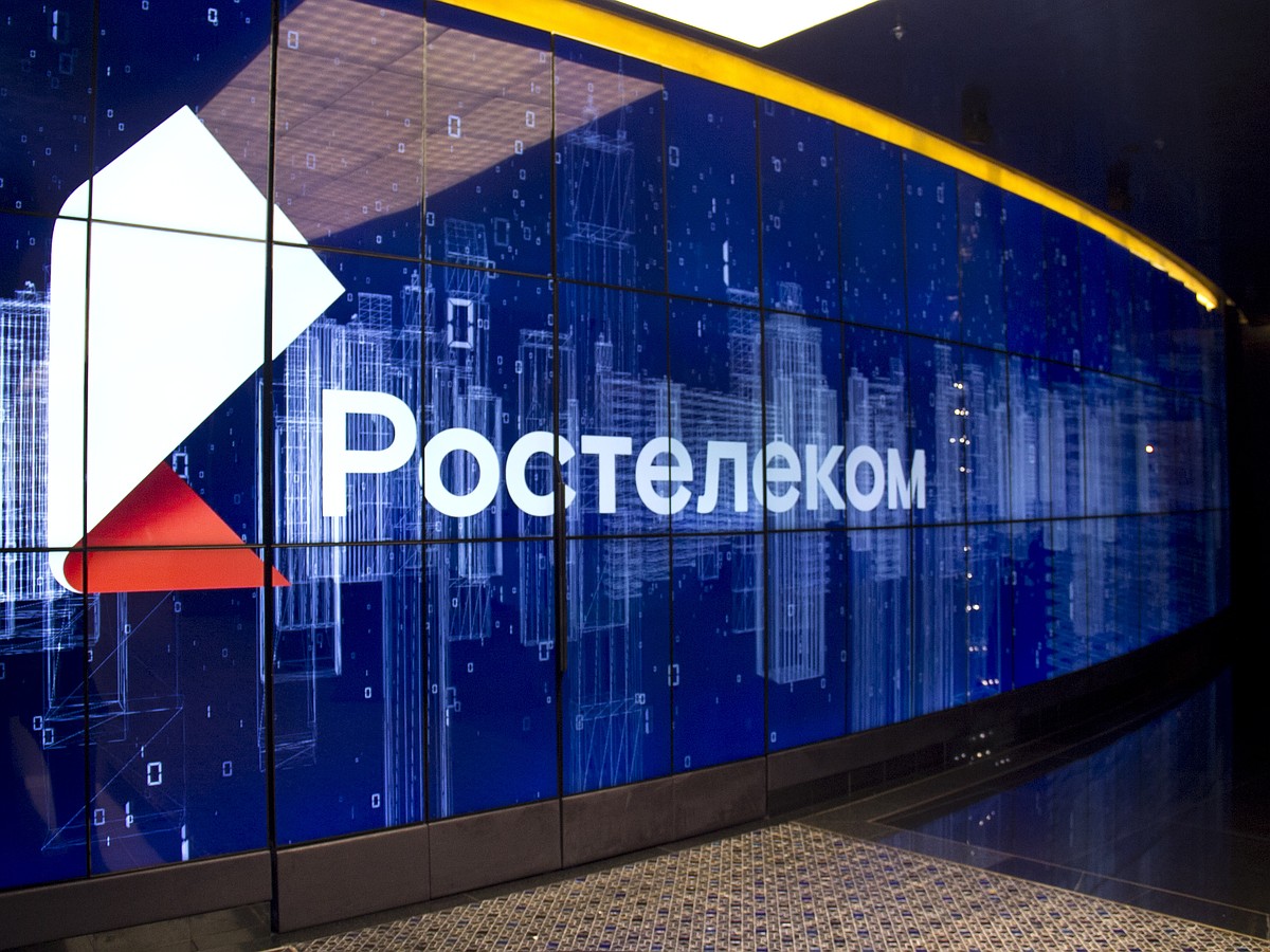 Для тех, кто дома — «Ростелеком» обеспечит общение без ограничений - KP.RU