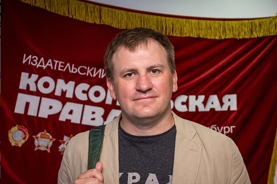 Илья Марков проведет на карантине две недели. Фото: "КП"